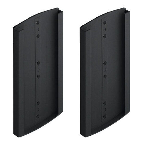 Garderobelifthouder Junior, zwart, per set